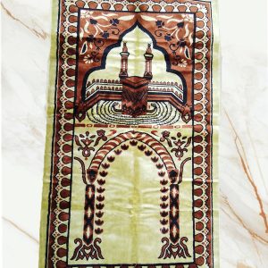 Light Pista Color Prayer Mat