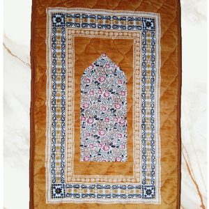 Mustard Gold Premium Prayer Mat