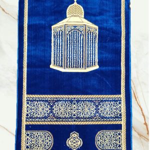 Royal Blue Prayer Mat